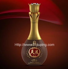 高檔酒瓶,彩色酒瓶,噴涂酒瓶 企業(yè)相冊 深圳市精瓷酒瓶設(shè)計開發(fā)