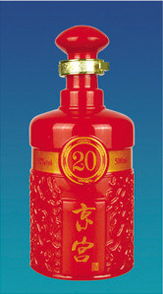 噴涂彩瓶系列hjk 034