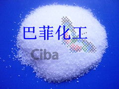 供應(yīng)汽巴奧麗素染料 汽巴染料 汽巴金屬絡(luò)合染料